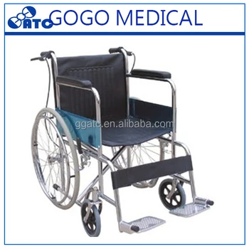 cheap lightweight wheelchair