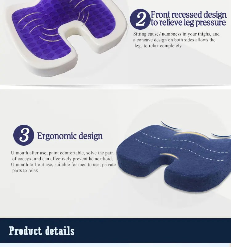 gel seat cushion (6).jpg