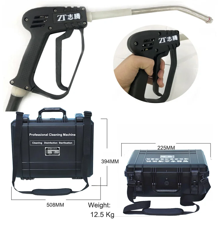 Optima Mobile Portable High Pressure Steam Jet Car Wash Buy Mobile