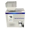 2-200g Digital Control Particle Counting Filling Machine For Granule Powder
