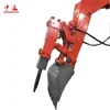On Sale Wheel-Rail Loader Muck Mineral Loader zhongyun
