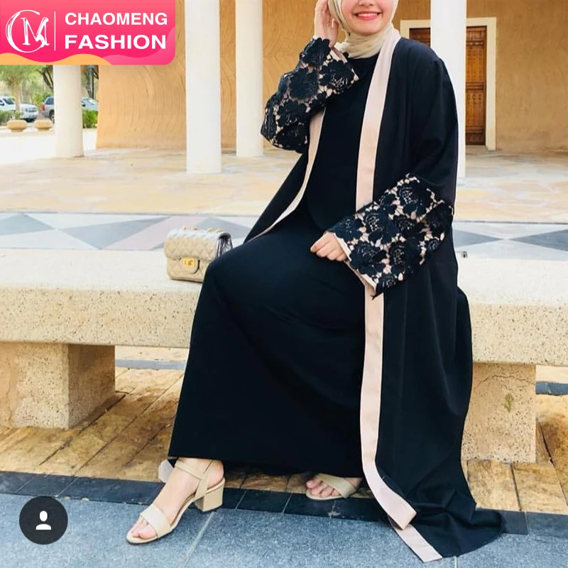 

1502#Hot sale beautiful hijab girls picture turkey muslimah women dresses abaya 2018, Black
