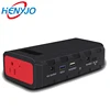 Amazon Hot selling Smallest Portable Charger Power Supply 20000mah