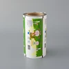 OPP+CPP laminating roll film for food packaging