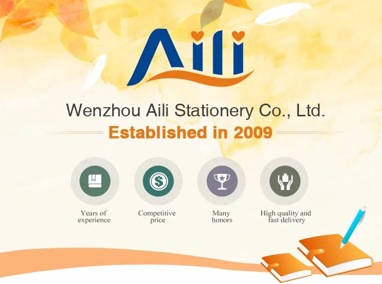 Banner of aili