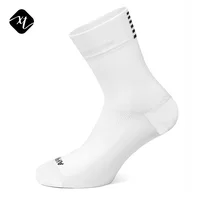 

high quality anti bacterial fancy white coolmax cycling socks