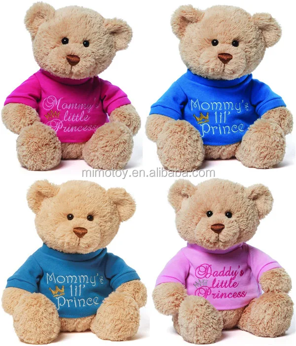 teddy bear brand names