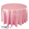 /product-detail/120-round-satin-tablecloth-for-wedding-60490944746.html