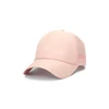 High quality plain wholesale exporter trucker hats materials