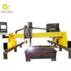 china factory supply cheap carbon steel flame cutting tool KCG2060