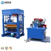 diesel concrete hollow block making machine price