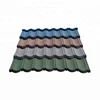 /product-detail/stone-chip-coated-aluzinc-steel-tile-metal-roof-shingles-60794553899.html