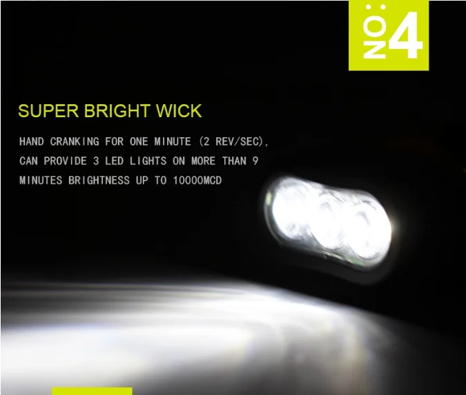 rechargeable  flashlight 6.png