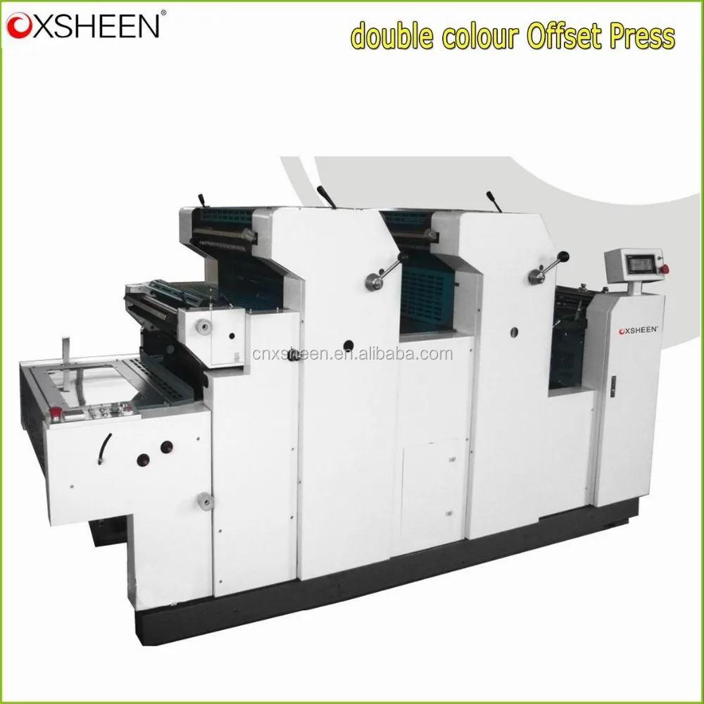 digital offset printing press
