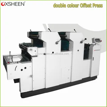 digital offset printing machine price