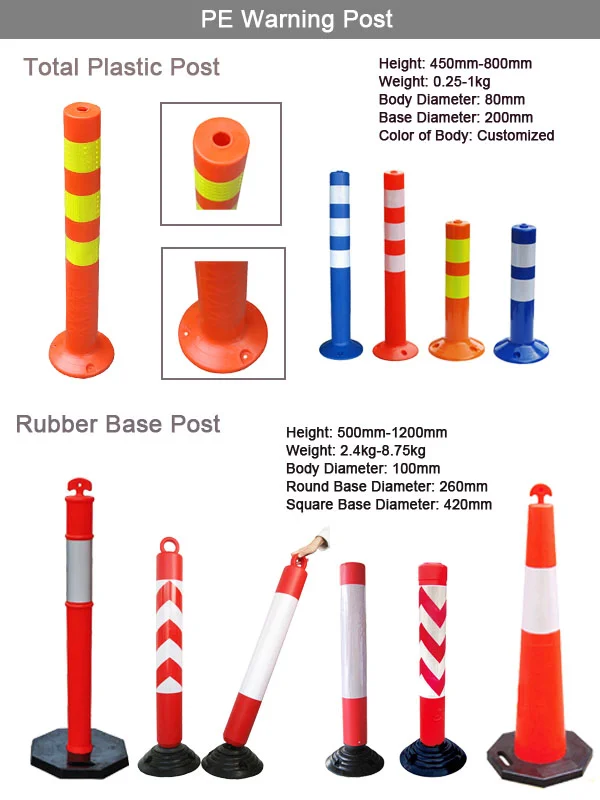 Flexible Traffic Pole