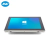 High quality industrial hmi touch screen control panel pc