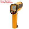 GM1651 Laser Temperature Meter Gun Tester -30~1650 degree Connectable Computer LCD Infrared Thermometer