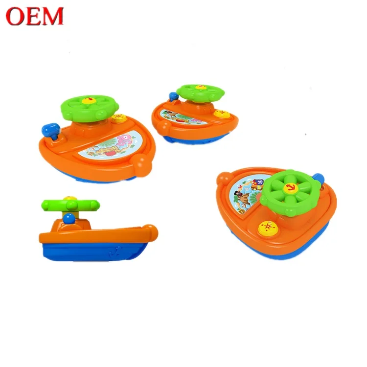 cartoon bath toys