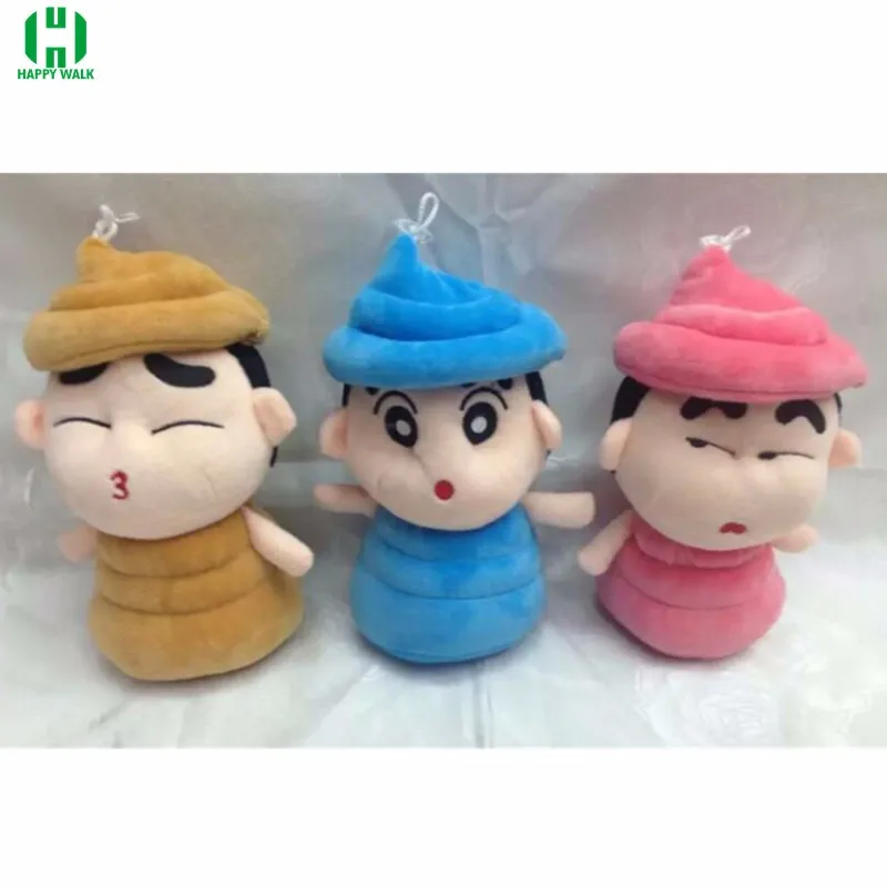 shin chan teddy bear price