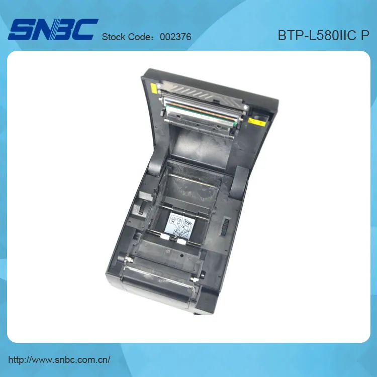 Original Netzteil HP C2176A 30V 400mA für alten HP Deskjet Drucker