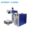 20W 30W 50W Raycus fiber laser source for marking machine