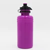 500ML good reputation free sample sports insulated plastic drinking water bottle
