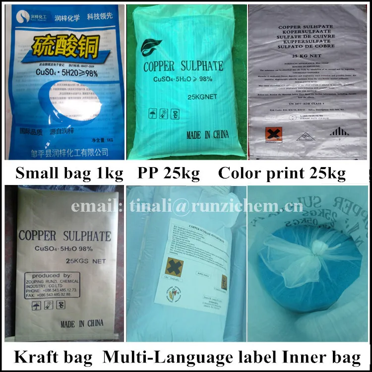 copper sulphate packing bags.jpg