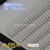 2D lash 0.07mm high quality thin and soft eyelash extension
