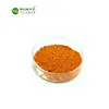 15 manufacturer supply bulk raw material water soluble coenzyme q10 powder
