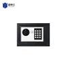 Mini Compact Electronic Digital Home Security Solid Steel Safe (SJD23)