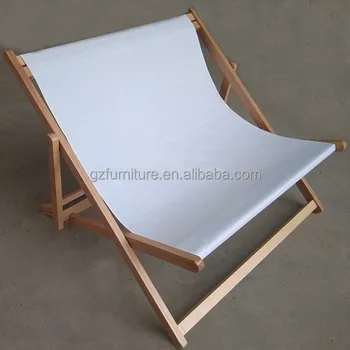 double beach chair