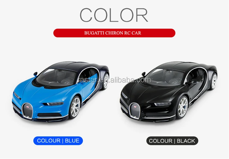 rc bugatti chiron