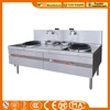 Commercial Gas Range With 2-Burner & Oven/ Gas Cooking Range for sale