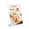 Customized tabletop restaurant metal table menu display holder