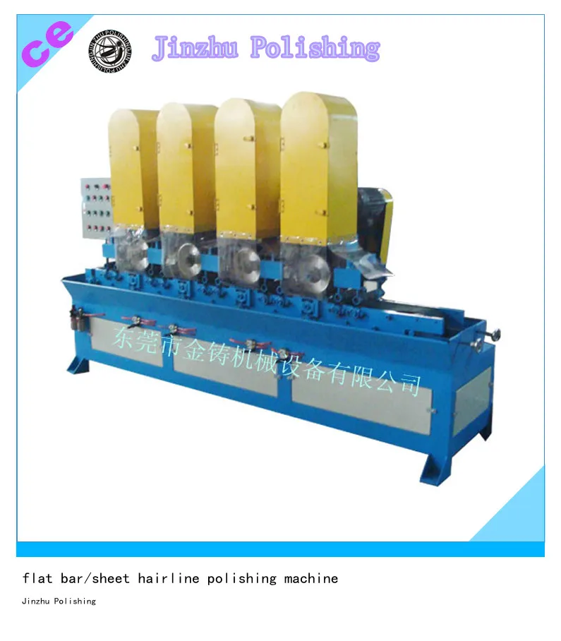 Flat Bar Grinding Machine With Water Cooling Buy Flat Bar Grinding