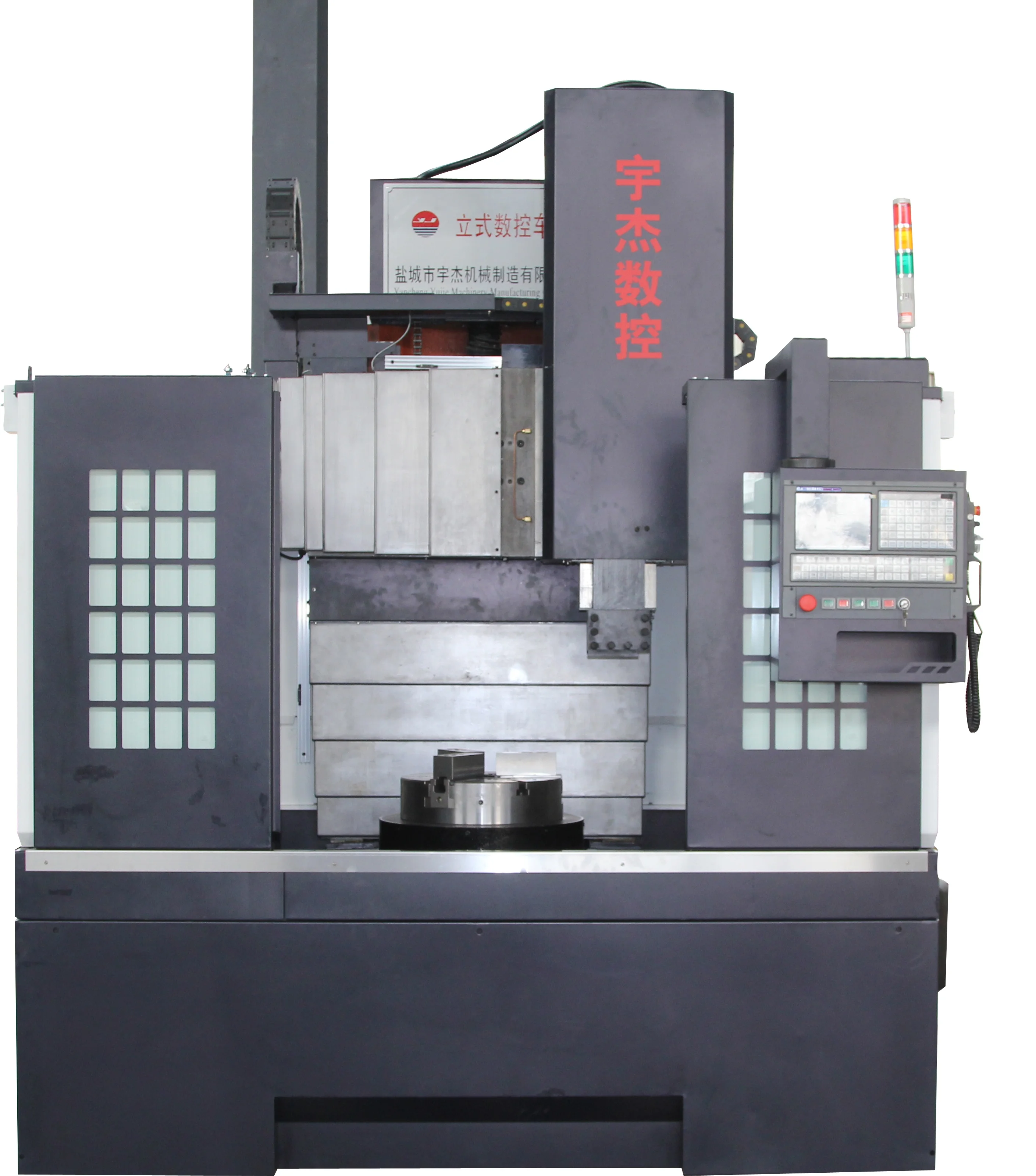 
Direct sales by manufacturer vertical CNC lathe with 15kw motor for processing disc parts 