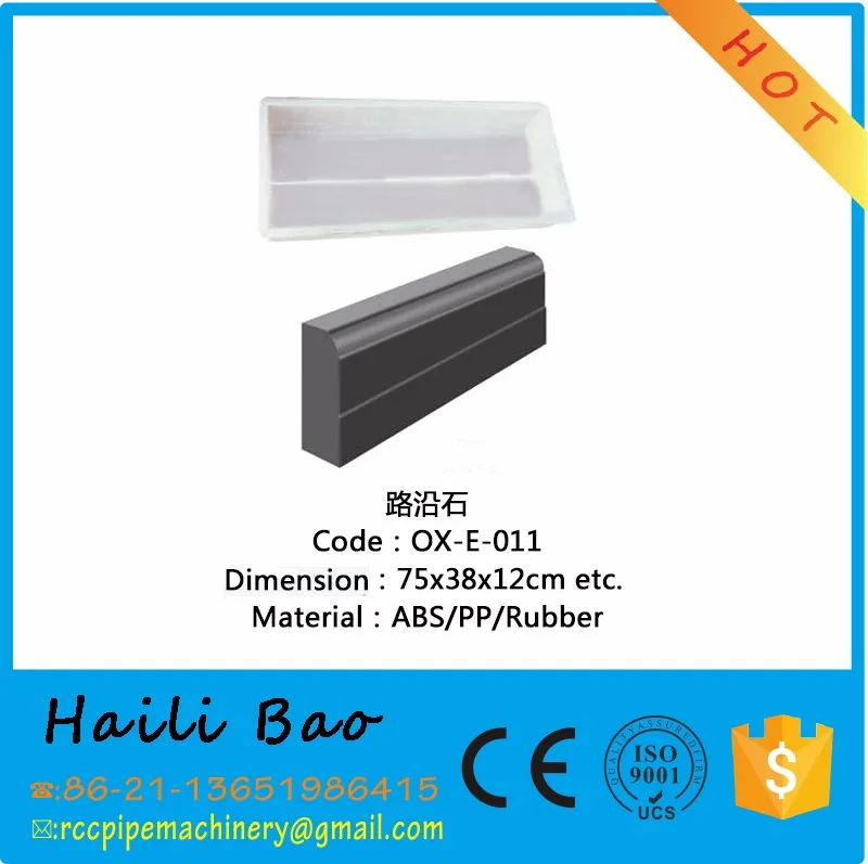 OX-E-011