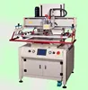 2016 hot selling semi auto textile screen printing machine