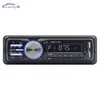 Autoradio Bluetooth Car Radio 12V 1Din In-dash Audio Stereo FM MP3 Player