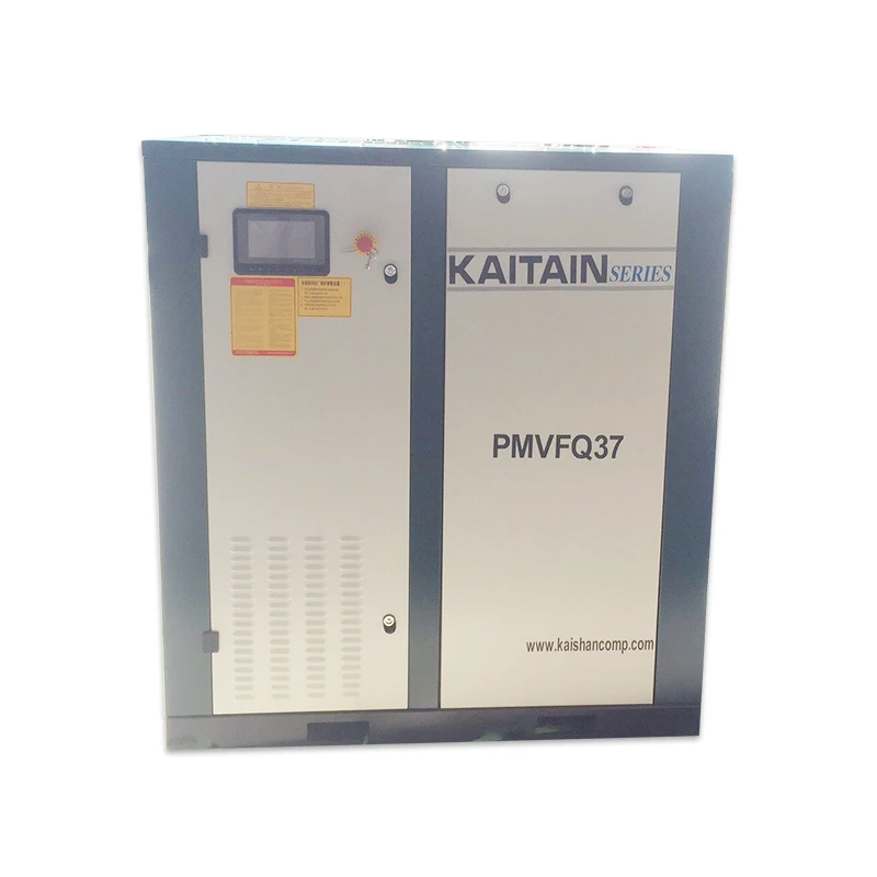 
PMVF55 6bar Kaishan Low Noise Permanent Magnet Variable Frequency Screw Air Compressor 