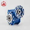 Low price available aluminum worm gear reduction types of speed reducers