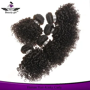 Russian Mongolian Hair Short Curly Hair Style Virgin Hairstyles