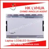 for LG philips lcd display panel 17 INCH Dalle Ecrans LCD computer monitor LP170PW06 V.3 B170PW03 B170PW01 V.1 V.0 LP171WP4