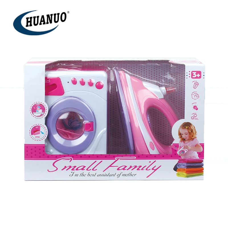 small washing machine toy