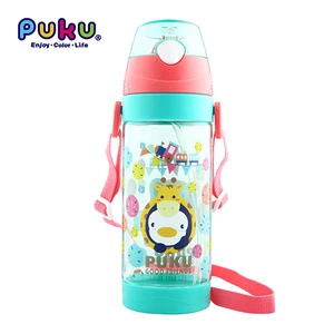 Image of Supplier China Tritan 550ml Penguin Print Drink School Silicone Straw Kids Water Bottle