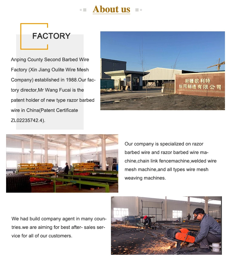 In Stock Automatic High Speed Common Steel Wire Nail Making Machine To