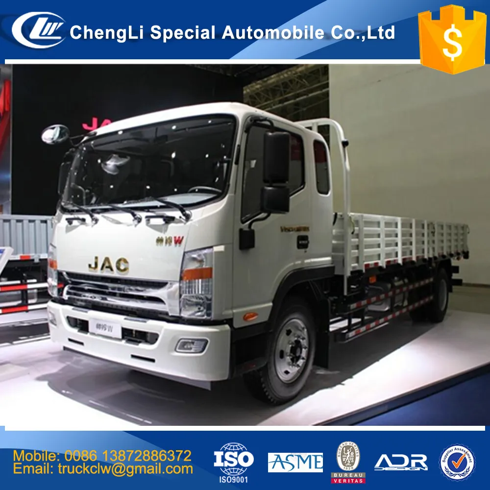 jac 4x2 cargo truck,jac truck,cargo