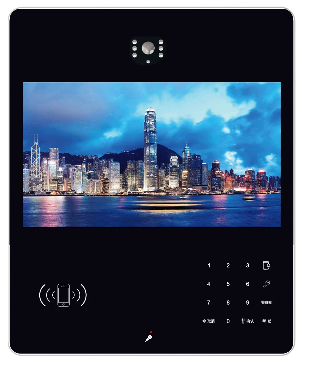 13i Inch Wireless Video Doorphone Access Control Intelligent