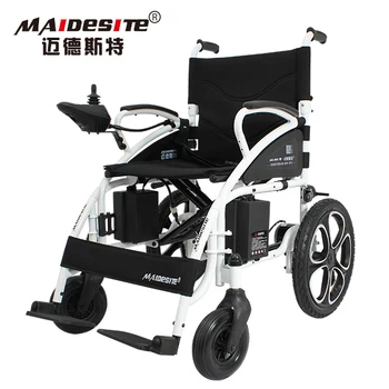 Lightweight Wheelchairs For Elderly With Best Price Of Wheelchair